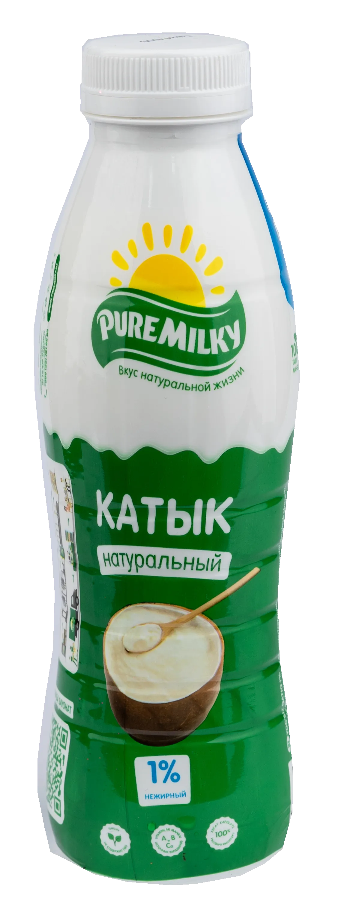 Qatiq 1%