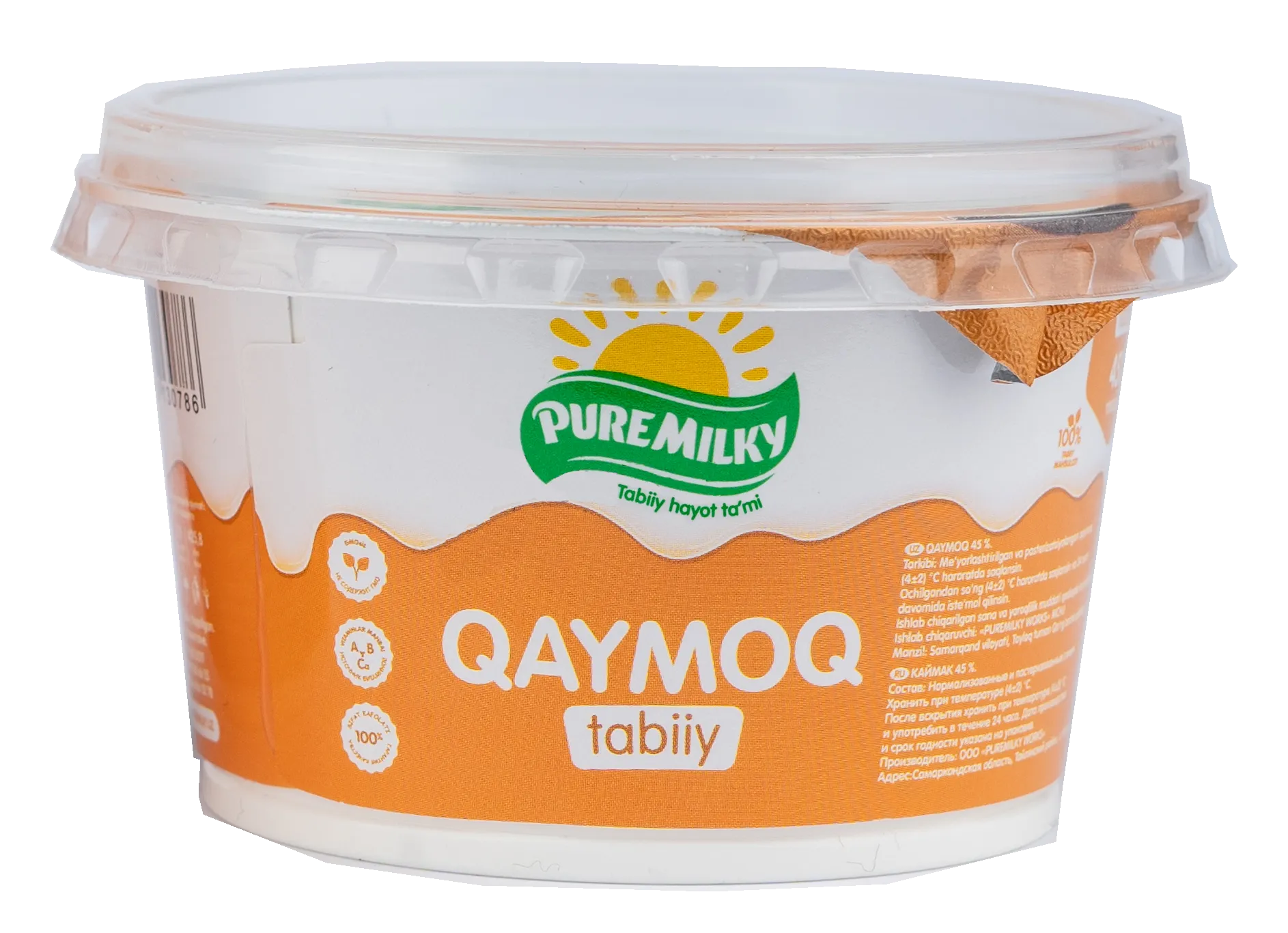 Qaymoq 45%